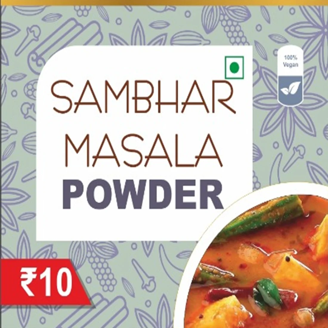 Sambhar Masala Powder
